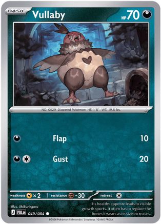 Vullaby (049/null) - Reverse Holofoil ME05 Pitch Black - Common