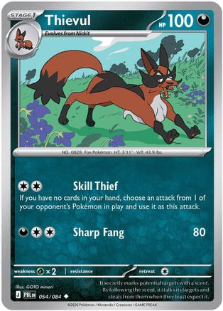 Thievul (054/084) - Reverse Holofoil ME05 Pitch Black - Uncommon