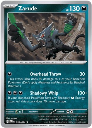 Zarude (056/null) - Reverse Holofoil ME05 Pitch Black - Rare