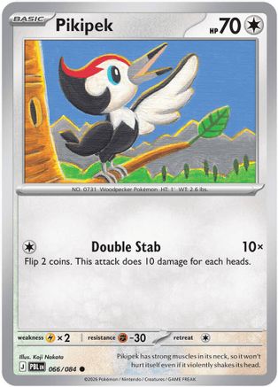 Pikipek (066/null) - Reverse Holofoil ME05 Pitch Black - Common