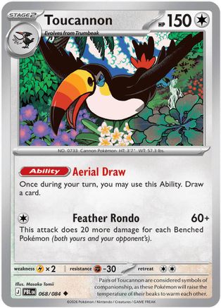 Toucannon (068/084) ME05 Pitch Black - Uncommon