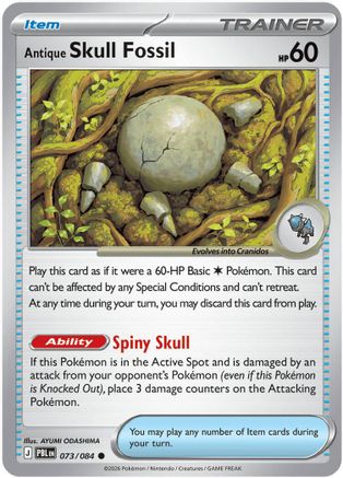 Antique Skull Fossil (073/null) - Reverse Holofoil ME05 Pitch Black - Common