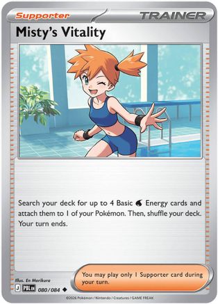 Misty's Vitality (080/084) - Reverse Holofoil ME05 Pitch Black - Uncommon