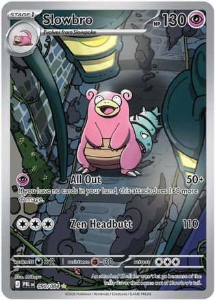Slowbro (090/084) - Holofoil ME05 Pitch Black - Illustration Rare