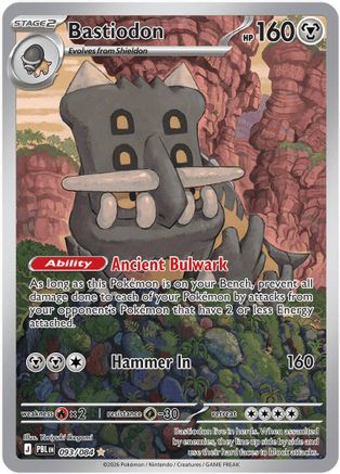 Bastiodon (093/084) - Holofoil ME05 Pitch Black - Illustration Rare