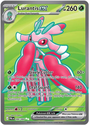 Lurantis ex (096/084) - Holofoil ME05 Pitch Black - Ultra Rare