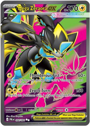 Mega Zeraora ex (098/084) - Holofoil ME05 Pitch Black - Ultra Rare