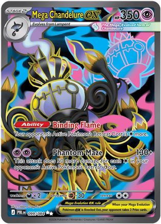 Mega Chandelure ex (099/084) - Holofoil ME05 Pitch Black - Ultra Rare