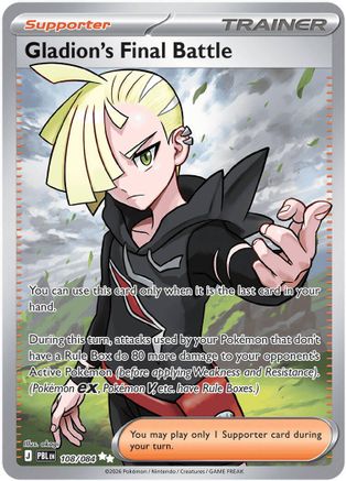 Gladion's Final Battle (108/084) - Holofoil ME05 Pitch Black - Ultra Rare