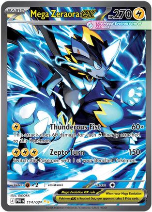 Mega Zeraora ex (114/084) - Holofoil ME05 Pitch Black - Special Illustration Rare