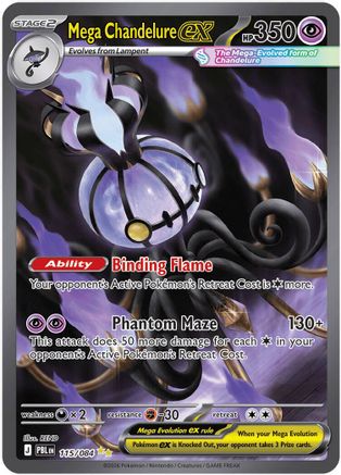 Mega Chandelure ex (115/084) - Holofoil ME05 Pitch Black - Special Illustration Rare