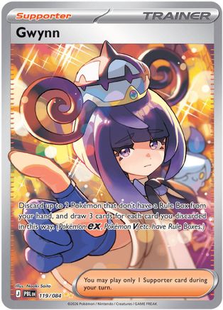 Gwynn (119/084) - Holofoil ME05 Pitch Black - Special Illustration Rare