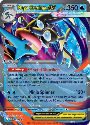 Mega Greninja ex (081/null) - Holofoil ME Mega Evolution Promo - Promo