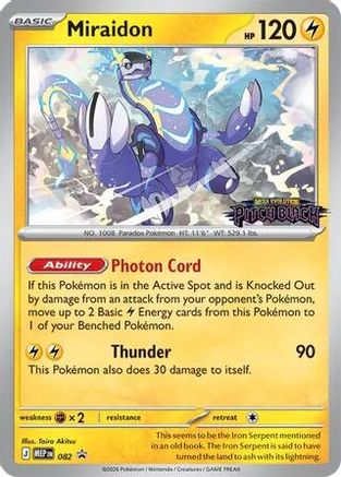 Miraidon (Pitch Black Stamped) (082/null) - Holofoil ME Mega Evolution Promo - Promo