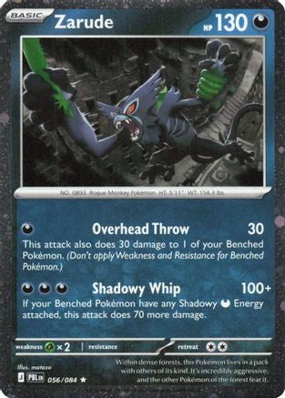 Zarude (Cosmos Holo) (056/084) - Holofoil Blister Exclusives - Rare