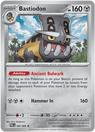 Bastiodon (062/084) Deck Exclusives - Rare