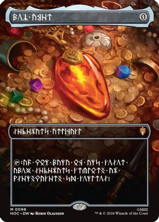 Mox Amber (Borderless) (Dwarvish) (HOC-096) - The Hobbit: Eternal-Legal Foil