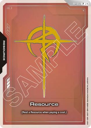 Resource (RP-053) (EVX07 Resource Set) (RP-053) - Promotional Resource Tokens Holofoil