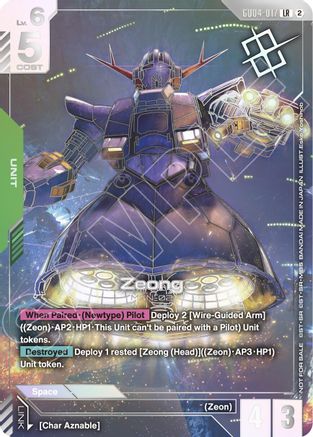 Zeong (World Championship Regionals 26-27 Season 2) (Champion) (GD04-017) - Gundam Promotional Cards Holofoil