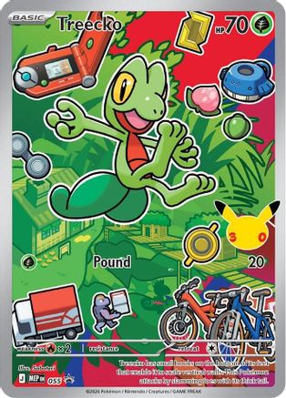 Treecko (055/null) - Holofoil First Partner Collection 2026 - Promo