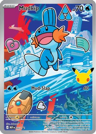 Mudkip (057/null) - Holofoil First Partner Collection 2026 - Promo