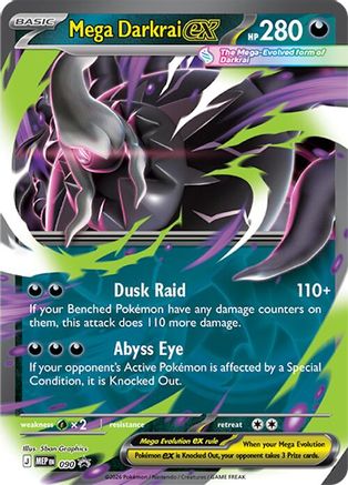 Mega Darkrai ex (090/null) - Holofoil ME Mega Evolution Promo - Promo