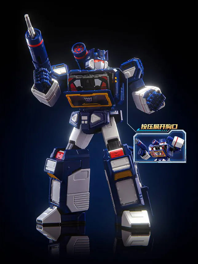 Blokees: Transformers - 8" Action Edition 03 G1 Soundwave