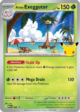Alolan Exeggutor (30th Celebration) (094) - Holofoil ME Mega Evolution Promo - Promo