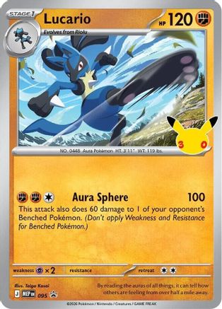 Lucario (30th Celebration) (095) - Holofoil ME Mega Evolution Promo - Promo