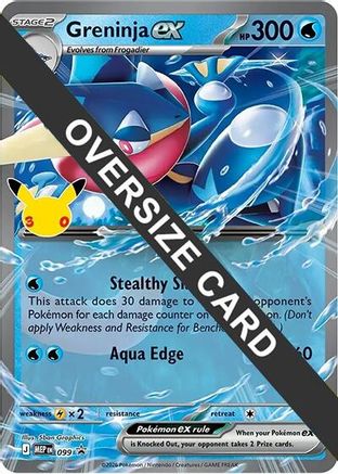 Greninja ex (30th Celebration) (099) - Holofoil Jumbo Cards - Promo