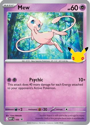 Mew (30th Celebration) (105) - Holofoil ME Mega Evolution Promo - Promo