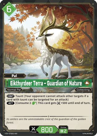 Eikthyrdeer Terra - Guardian of Nature (ETD02-005) - TD02 Dawn of Palpagos GreenPurple