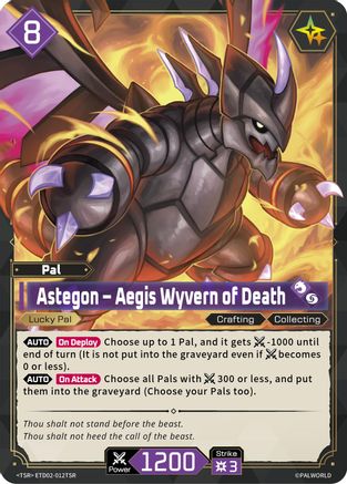 Astegon - Aegis Wyvern of Death (TSR) (ETD02-012TSR) - TD02 Dawn of Palpagos GreenPurple Foil