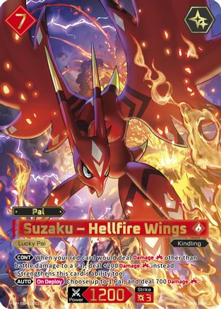 Suzaku - Hellfire Wings (SP) (EBP01-002SP) - BP01 Dawn of Palpagos Foil
