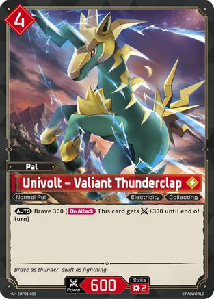 Univolt - Valiant Thunderclap (EBP01-009) - BP01 Dawn of Palpagos
