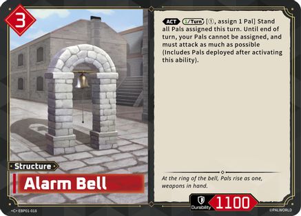 Alarm Bell (EBP01-018) - BP01 Dawn of Palpagos