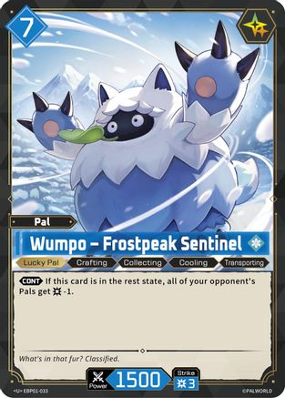 Wumpo - Frostpeak Sentinel (EBP01-033) - BP01 Dawn of Palpagos