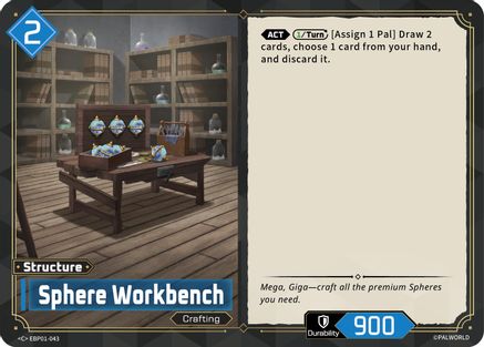 Sphere Workbench (EBP01-043) - BP01 Dawn of Palpagos
