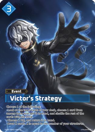 Victor's Strategy (OSR) (EBP01-046OSR) - BP01 Dawn of Palpagos Foil