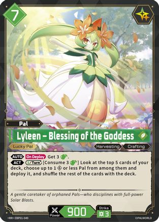 Lyleen - Blessing of the Goddess (EBP01-049) - BP01 Dawn of Palpagos Foil