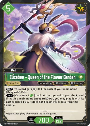Elizabee - Queen of the Flower Garden (SR) (EBP01-053SR) - BP01 Dawn of Palpagos Foil