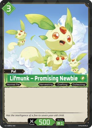 Lifmunk - Promising Newbie (EBP01-056) - BP01 Dawn of Palpagos