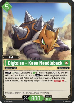 Digtoise - Keen Needleback (EBP01-059) - BP01 Dawn of Palpagos