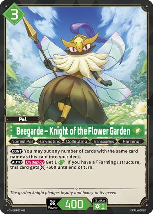 Beegarde - Knight of the Flower Garden (EBP01-061) - BP01 Dawn of Palpagos