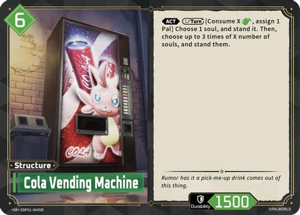 Cola Vending Machine (SR) (EBP01-064SR) - BP01 Dawn of Palpagos Foil