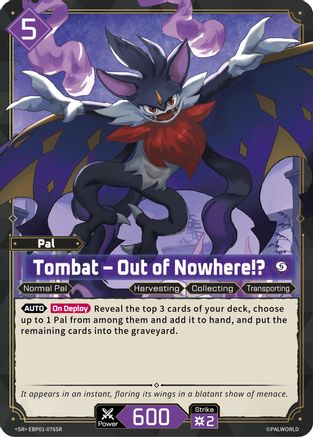 Tombat - Out of Nowhere!? (SR) (EBP01-076SR) - BP01 Dawn of Palpagos Foil