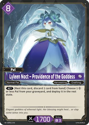 Lyleen Noct - Providence of the Goddess (EBP01-078) - BP01 Dawn of Palpagos Foil