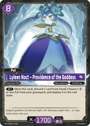 Lyleen Noct - Providence of the Goddess (SR) (EBP01-078SR) - BP01 Dawn of Palpagos Foil