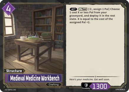 Medieval Medicine Workbench (EBP01-090) - BP01 Dawn of Palpagos