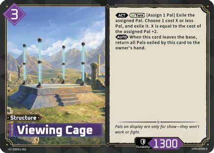 Viewing Cage (EBP01-092) - BP01 Dawn of Palpagos